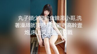 【良家故事】中年妇女收割机，人妻什么年龄都疯狂，酒店内天翻地覆 (2)