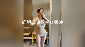 女大学生，胸小逼嫩叫声好听,最后侧入式射门，直达高潮