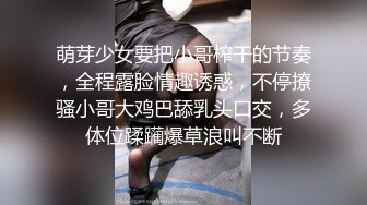 大神潜入学校女厕偷拍好身材的美女班主任