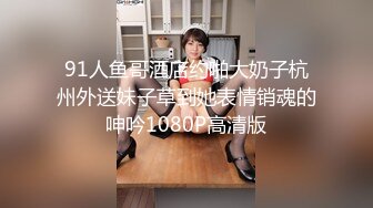 麻豆传媒最新女神乱爱系列-MDX-0201家教老师的教学方式 增加专注力的性交 麻豆女神蜜苏