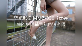 【长沙兄嫂通奸门】巨乳嫂子满足骚话熟女就是败火