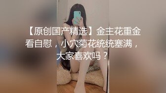 ⚫️⚫️极品人形小母狗！推特可欲可甜清纯福利姬【一颗白兔糖】最新VIP订阅，紫薇啪啪裸舞又纯又骚