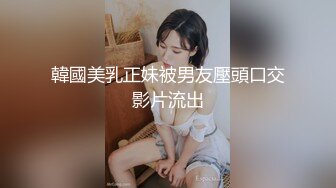 STP31392 学生妹探花田伯光酒店约炮十九岁兼职外围 身材苗条胸部饱满完美大长腿草到她面目狰狞