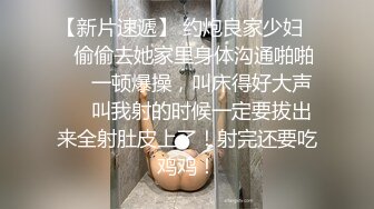 2024.4.10，【大吉大利】，180极品骚货，第二炮激情重燃，欲女撩骚激情相拥，被干骚穴