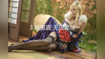 超萌卡哇伊洛丽塔小可爱『吟吟娘』❤️娇嫩小菊花戴上小狗尾巴给哥哥做小母狗，偷偷展示白虎小蜜穴给哥哥看