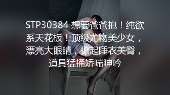 美容院找的兼职小姐黑丝开裆服务质量一点不比会所的差