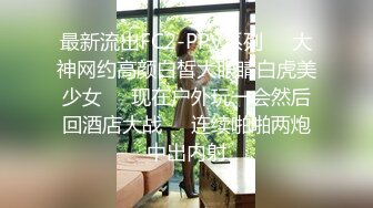  黑玫瑰伪娘   遇上了麻烦 21岁小哥哥翻车，生无可恋的表情，哈哈哈哈哈哈哈，自己约的炮~