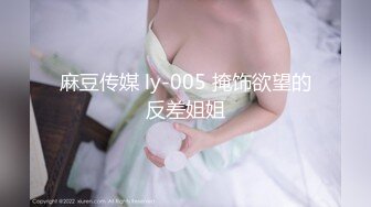 【新片速遞】 2024-3-29 流出酒店偷拍❤️本命年红内裤黑丝少妇幽会情夫，对情人说想要享受去找鸡哥被刺激后把她干到求饶