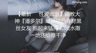 《台湾情侣泄密》可爱台妹卓诗婷大迟度自拍流出 (1)