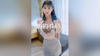 【朦胧】大一小女友烛光下的3p