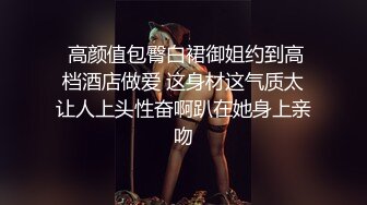 TMBC016 白允儿 用肉棒教育不爱学习的妹妹 天美传媒