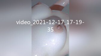 12/4最新 蜜桃开档肉丝无毛粉穴抓着屌深喉骑乘位抱着美臀操VIP1196