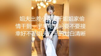 性感黑丝女秘书的特殊服务,口穴榨精