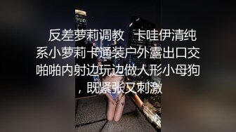 【新片速遞】   眼镜黑丝少妇 快点 快点操 身材苗条在家撅着屁屁被小哥无套输出 口爆颜射 