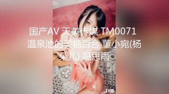 (麻豆傳媒)(mgl-0003)(20231009)沉溺偷情的淫亂姐妹 第三部曲-蘇暢、吳夢夢