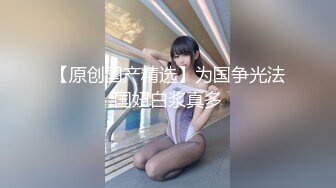 ⚫️⚫️野模私拍泄密！身材娇小美臀美鲍小姐姐【晓晓可可爱】大尺度私拍，居家性感人妻裸身做家务