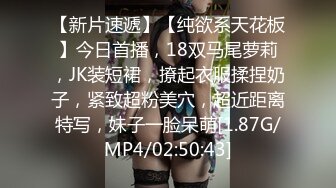 鸡巴遇上乳房