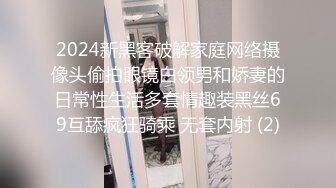  混血大眼小仙女沉迷男友的J8无法自拔 舔了又舔