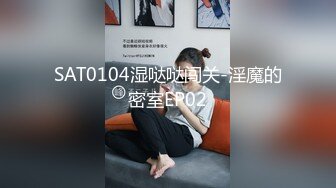 [2DF2]很久没有约过外围女的屌哥今晚终于砸了2500元约了个音乐学院的极品兼职妹身材火辣最后撸射奶子上 2 - [BT种子]