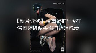 反差婊露脸人妻 日常生活中开朗私下极度淫荡 极品大奶骚妻逼脸同框啪啪自拍视图流出