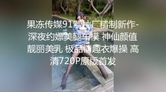 最新TS美人妖网红 甄选1888福利超大合集 第三弹！【343V】 (43)