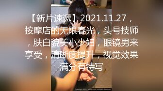 00后清纯反差少女『LT软软兔』✿COS遇见神鹿 站立后入 小巧的身材被哥哥大肉棒直接捅到子宫了 大屌撑满湿暖蜜穴