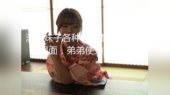 大胡子多毛性欲强新人红唇美妞，掰开塞逼一顿猛扣，水声哗哗手法娴熟