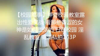 XKG139 橙子 威胁兄弟老婆和我做爱 星空无限传媒