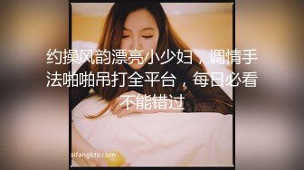 XJX0016 香蕉视频传媒 性感黑丝酒后乱性 饼干姐姐