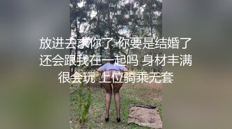 SWAG [LJ-0009]用肉体拉住与色邻居的亲密距离 Sexykimkim