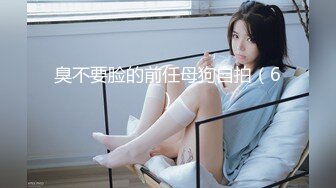 女攻男受乖巧胖puppy/有全套