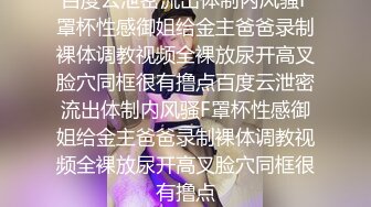 9-25老婆探花专搞别人的老婆，约会情人释放体内的小蝌蚪，人妻颜值在线