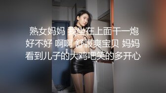 小仙女小姐姐 清纯女神〖樱空桃桃〗美人胚反差婊小姐姐诱惑外卖小哥~美足诱惑足交内射性爱 淫声荡语 极度淫骚