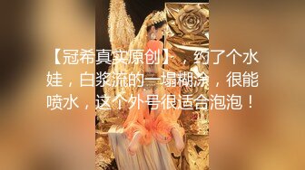    绿帽淫妻性爱狂绿帽带闷骚女友SPA第二部 酒后敏感单男操的蝴蝶逼女友高潮迭起 高潮篇