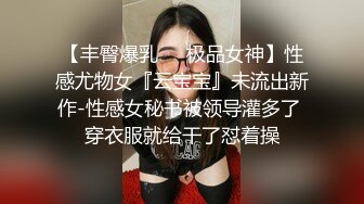 纹身男爆草漂亮女友第二部～完美露脸～清晨干一炮 一天好心情