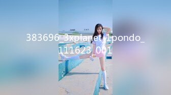 383696_3xplanet_1pondo_111623_001