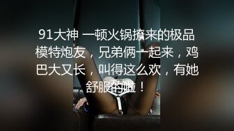 大Y摄影系列-迷干刚成年纯情校服学生嫩妹浓密的黑森林