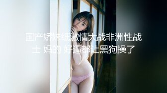 运动女孩黝黑美女