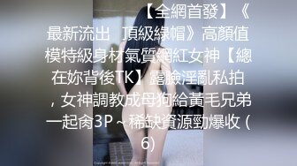 年轻大奶妹  甜美型活力十足  69姿势舔逼口交  骑乘大屁股猛顶  床被搞得吱吱作响