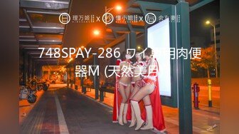 【性爱日记】米兰教堂下的性爱呻吟 欧洲留学极品女友『林雅儿』