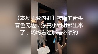 全程绿帽视角看老婆被操（有对白）-合集-黑人