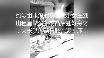 《顶级震撼超淫现场》多男女群P盛宴肏出新高度人体蜈蚣！极品身材反差淫趴女神【可爱的米亚】最新订阅，堪比岛国疯狂多人乱交 (6)