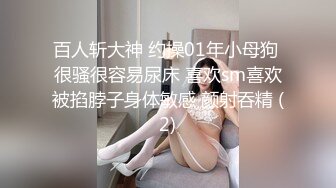 STP30272 模特身材极品尤物！网红女神下海！黑丝包臀裙，半脱下丝袜粉穴，振动棒磨蹭嫩穴，假屌抽插