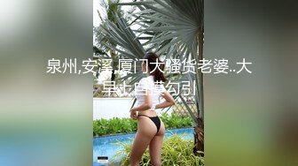 STP34595 腰細巨乳女孩被男友瘋狂猛操騷叫不斷