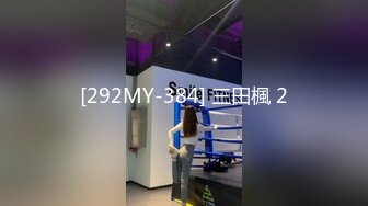 国产AV 糖心Vlog 圣诞2021 嫂子2 圣诞夜你哥不在 快来操我