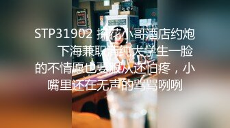 女友自拍摸胸诱惑我①