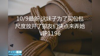 第2次