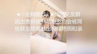 PH-059.色控.女大学生的秘密.私房约炮吸精日常.麻豆传媒映画