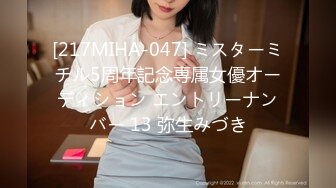 【新片速遞】 ⚫️⚫️最新9月无水福利，已被封，高颜值露脸美女【Zennapycyix】推特绝版大尺度私拍，高级脸，模特身材