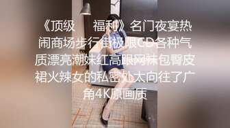 JK制服学妹树林看书被怪蜀黍强上 抓住推倒后入无套爆操 射完之后学妹落荒而逃